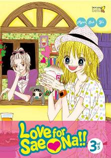 Love For Sae Na 3