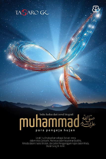 Muhammad 2: Para Pengeja Hujan