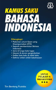 Kamus Saku Bahasa Indonesia
