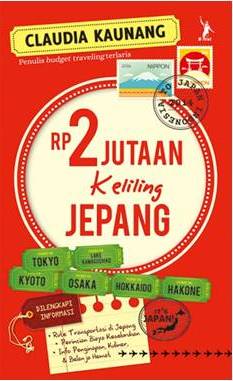 Rp2 Jutaan Keliling Jepang  (Republish)