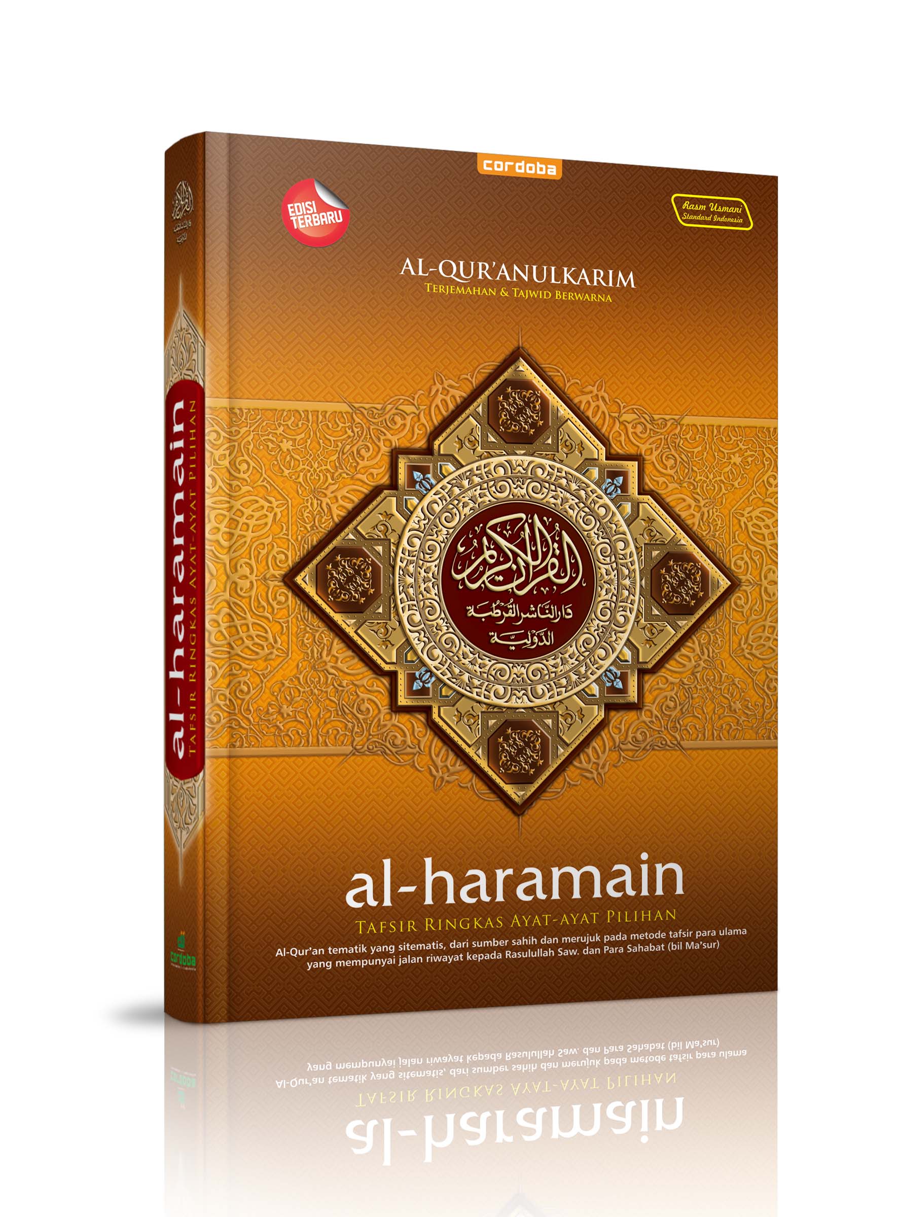 Alquran A5 Hc Haramain (Merah)