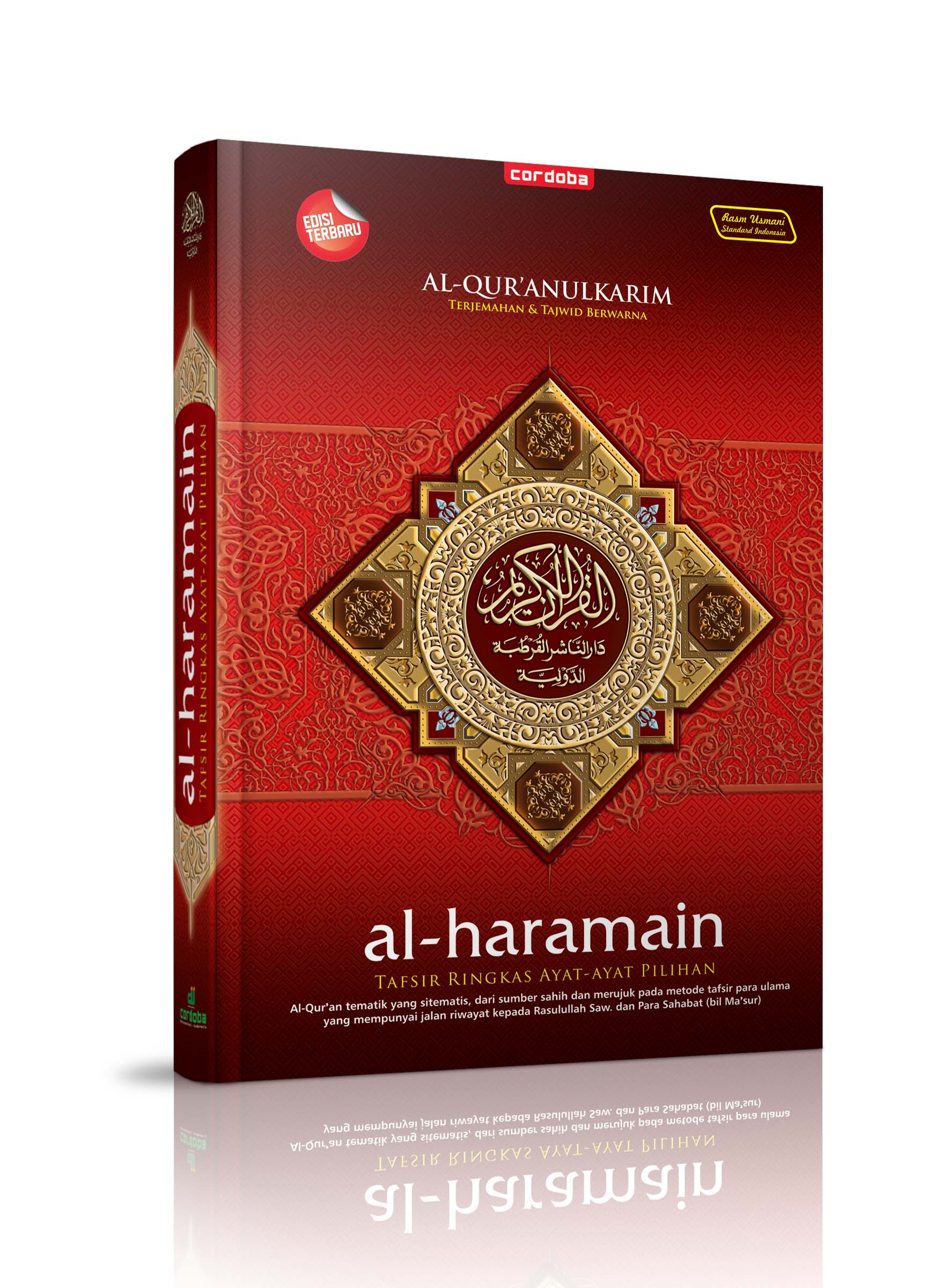 Alquran B5 Hc Al-Haramain (Merah)