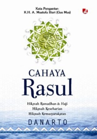 Cahaya Rasul 