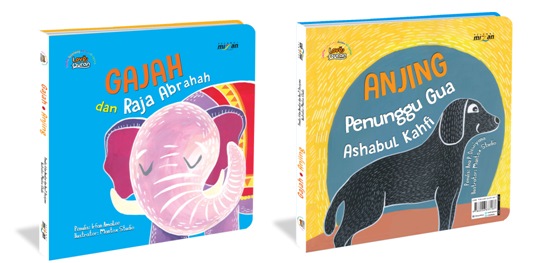 Cerbin Dalam Alquran: Gajah Dan Raja Abrahah