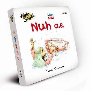 Halo Balita: Nabi Nuh A.s. (Cover Lama)