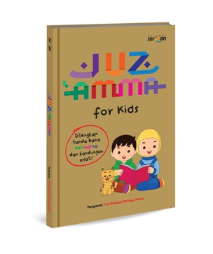 Juz Amma For Kids
