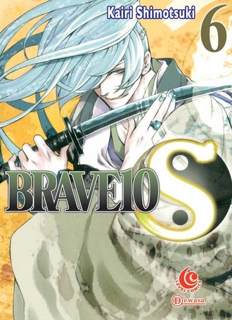 Lc: Brave 10 S Vol. 6 