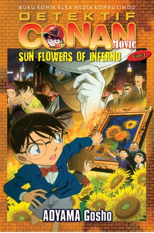 Conan Movie : Sunflowers Of Inferno First