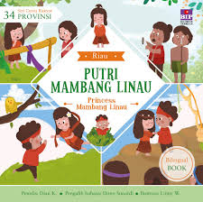 Seri Cerita Rakyat 34 Provinsi: Putri Mambang Linau