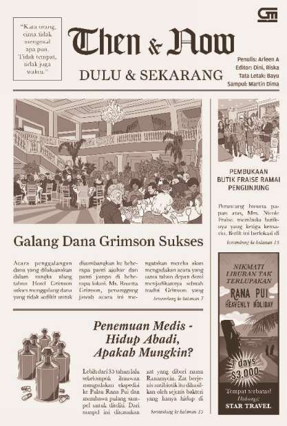 Then & Now (Dulu & Sekarang)