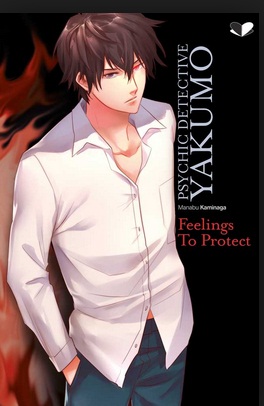 Psychic Detective Yakumo : Feelings To Protect