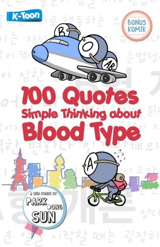 100 Quotes Simple Thinking About Blood Type