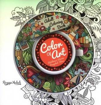 Adult Coloring Book : Color Of Art