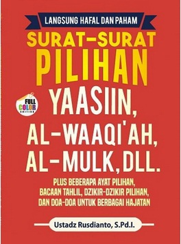  Surat-Surat Pilihan Yaasin Al-Waaqiah Al-Mulk