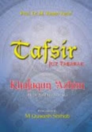 Tafsir Juz Tabarak Khuluqun Azhim