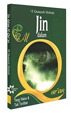Jin Dalam Al-Quran