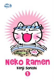 Nekoramen Vol. I
