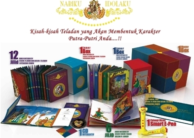 Nabiku Idolaku Full Set