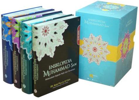 Ensiklopedi  Muhammad (Noura)