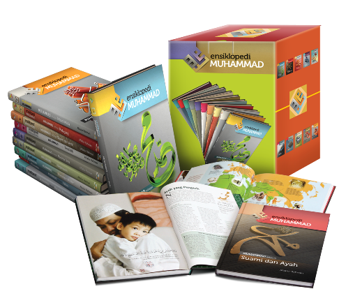 Ensiklopedi Muhammad (Ensim)
