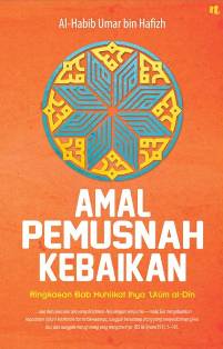 Amal Pemusnah Kebaikan