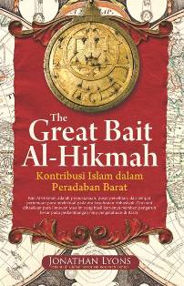The Great Bait Al-Hikmah