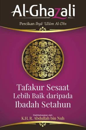 Tafakur Sesaat Lebih Baik Daripada Ibadah Setahun