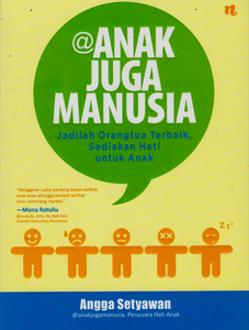 Anak Juga Manusia