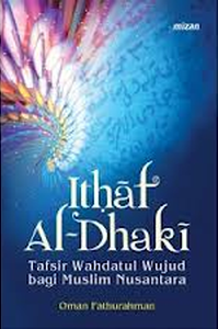 Ithaf Al-Dhaki