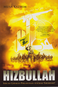 Hizbullah
