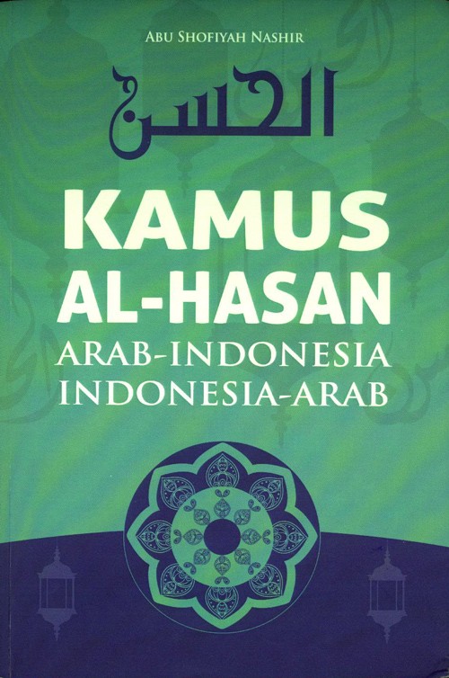 Kamus Al Hasan Arab Ind - Ind Arab