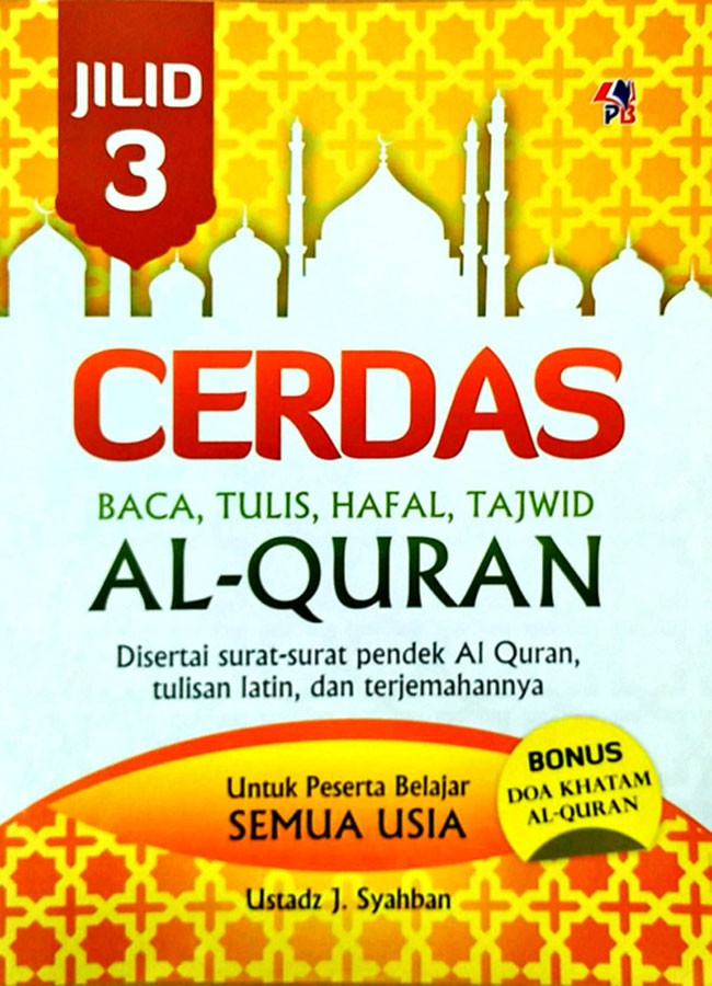 Cerdas Baca Tulis Hafal Tajwid Al Quran Jilid 3