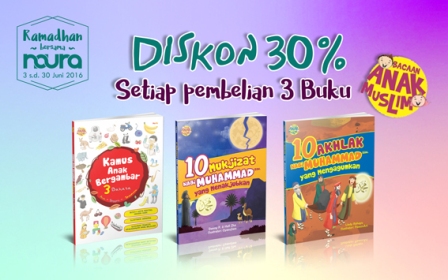 Paket Seri Bacaan Anak Muslim (Noura)