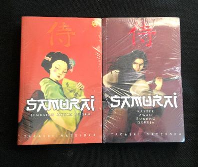 Paket Harga Merdeka Seri Samurai