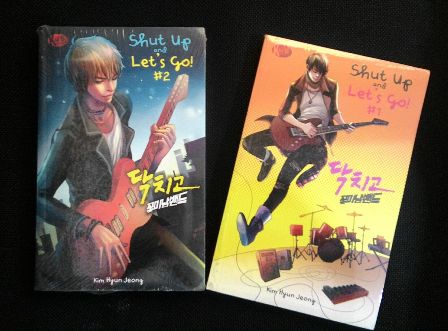 Paket Harga Merdeka Seri Shut Up And Lets Go