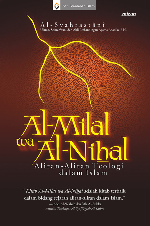 Al-Milal Wa Al-Nihal (Pod)