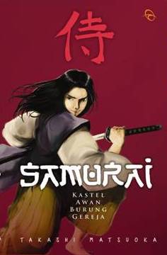 Samurai #1
