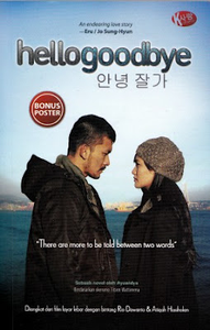 Hello Goodbye