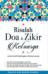 Risalah Doa & Zikir Keluarga