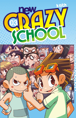 New Crazy School 3