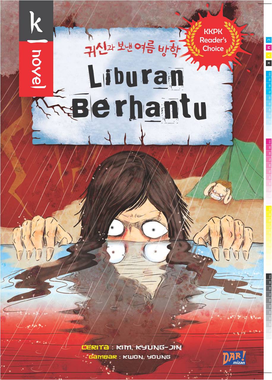 K-Novel: Liburan Berhantu