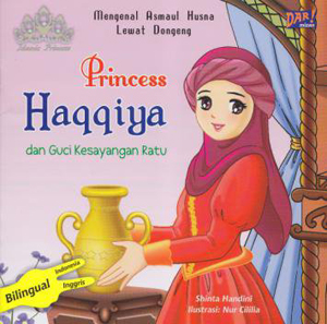 Princess Haqqiya Dan Guci Kesayangan Ratu