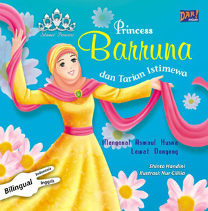 Princess Barruna Dan Tarian Istimewa