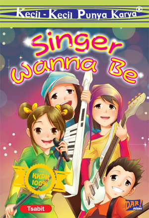 Kkpk Singer Wanna Be