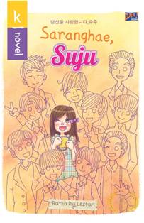 Saranghae, Super Junior