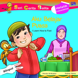 Scb Hupa: Aku Belajar Puasa, I Learn How To Fast