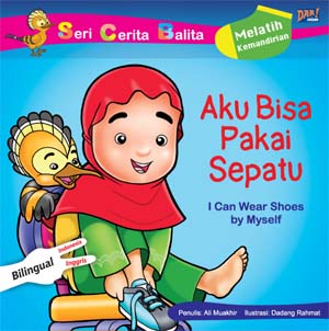 Scb Hupa: Aku Bisa Pakai Sepatu (Bilingual)