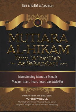 Mutiara Al-Hikam Ibnu Althaillah As-Sakandari