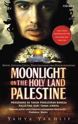 Moonlight On The Holyland Palestine