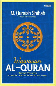 Wawasan Al-Quran (Republish)